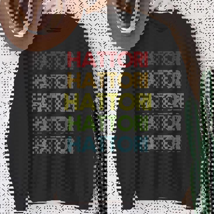 服部名前 スウェットシャツ 年配の女性への贈り物