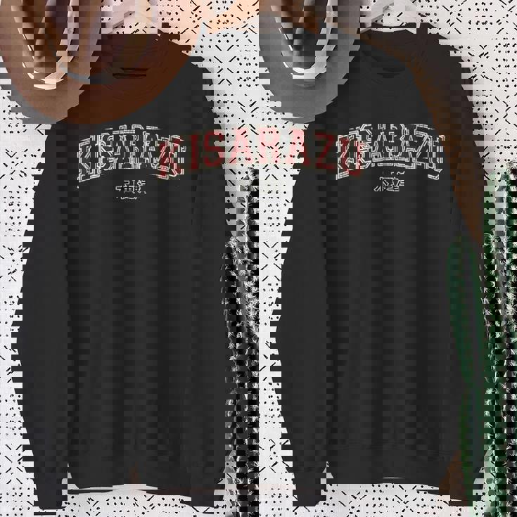 木更津木更津 日本都市観光スポーツ スウェットシャツ 年配の女性への贈り物