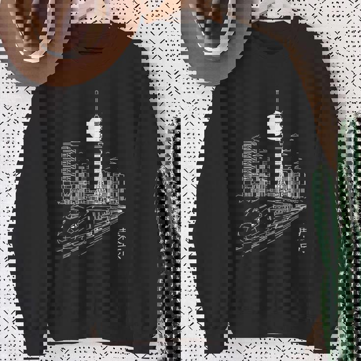 東京スカイラインジャパン ランドマーク スカイツリー 東京タワー 新幹線 スウェットシャツ 年配の女性への贈り物