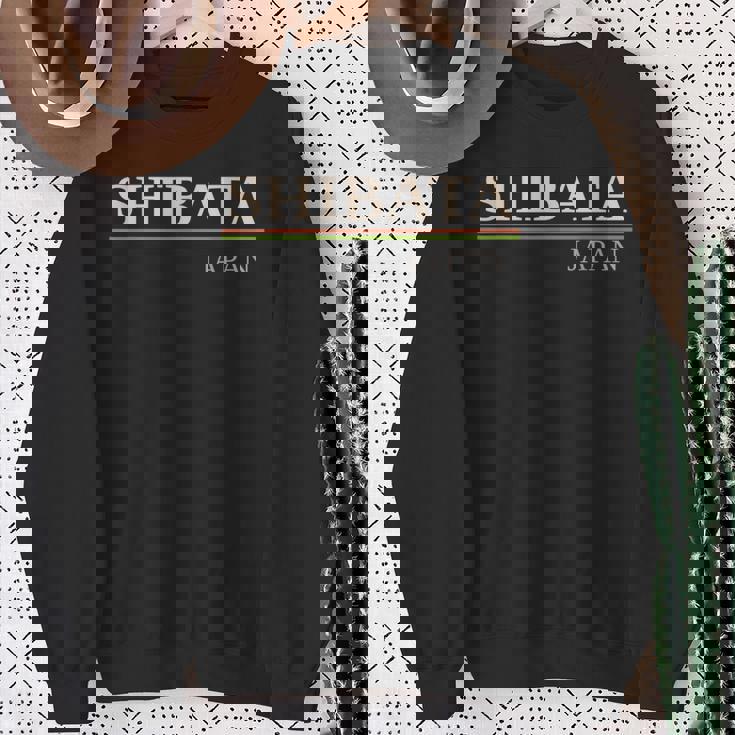 柴田ジャパン スウェットシャツ 年配の女性への贈り物