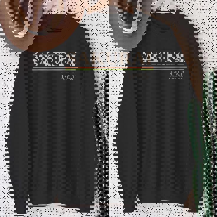 櫻井日本 スウェットシャツ 年配の女性への贈り物