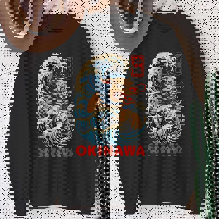 沖縄シーサー 日本漢字 ライオン レトロ アニメ 日本 お土産 スウェットシャツ 年配の女性への贈り物