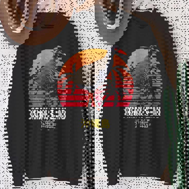 沖縄レール 沖縄 やんばるくいな ヤンバルクイナ山原水鶏 スウェットシャツ 年配の女性への贈り物