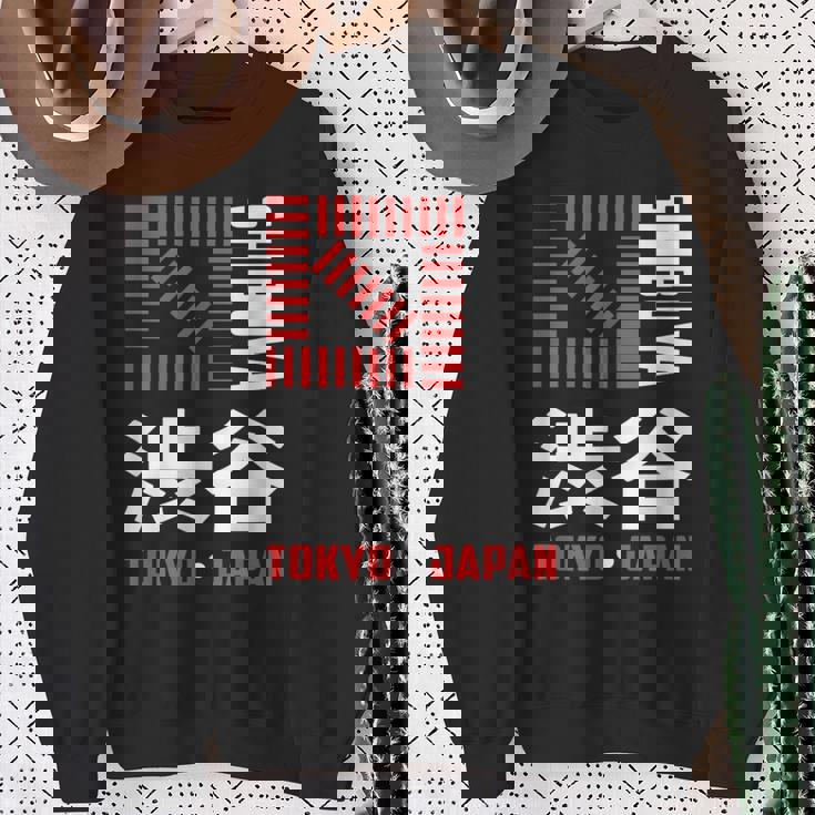 渋谷 東京 日本 お土産 和漢字 渋谷 交差点 スウェットシャツ 年配の女性への贈り物