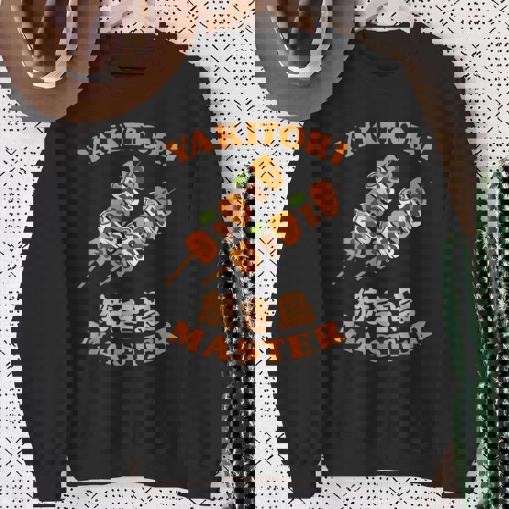 焼き鳥マスター 焼き鳥串 和漢字 Bbq スウェットシャツ 年配の女性への贈り物