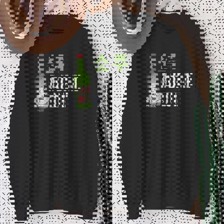 焼酎は私にそれをさせましたハングル韓国で面白い韓国の飲み物 スウェットシャツ 年配の女性への贈り物