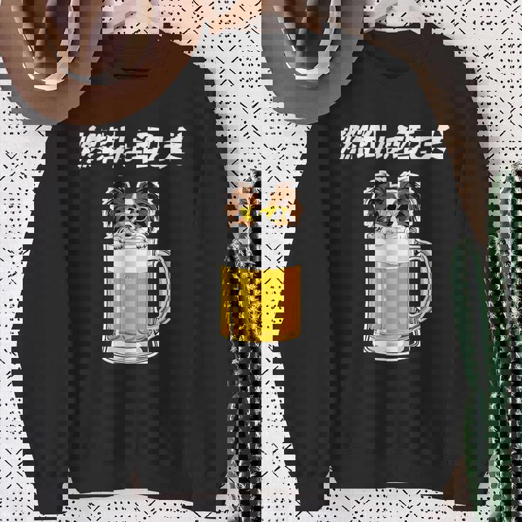 燃料は酒 パピヨン グッズ 犬好き おもしろ 面白い ネタ 笑える 飲み会 スウェットシャツ 年配の女性への贈り物