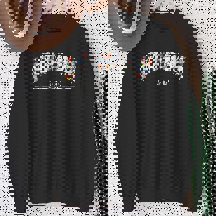 琉球びんがた 沖縄 沖縄琉球びんがたうちなちゅう スウェットシャツ 年配の女性への贈り物