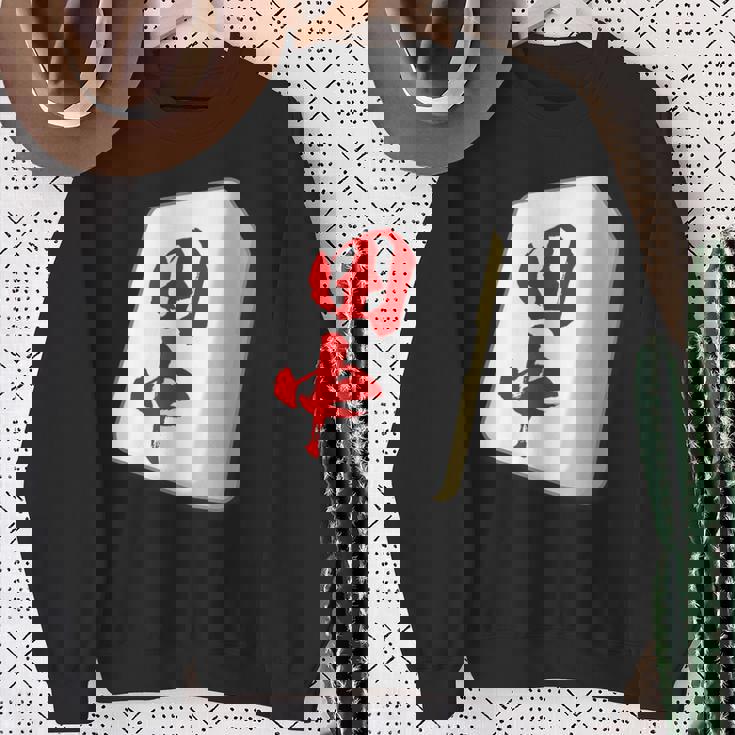 田中 苗字 麻雀 牌 おもしろ グッズ 服 筆文字 面白いtシャツ 文字入り 面白い 文字 ネタ メンズ スウェットシャツ 年配の女性への贈り物