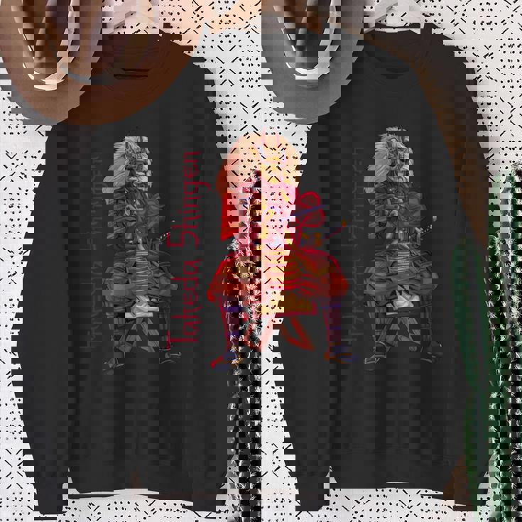 甲冑武者 武田信玄 スウェットシャツ 年配の女性への贈り物