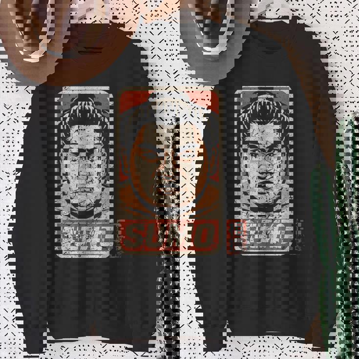 相撲 力士 日本語 漢字 アニメ レスリング 日本 お土産 スウェットシャツ 年配の女性への贈り物