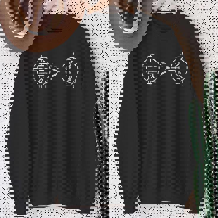 真空管トランジスタよりも優れている オーディオマニア ハイファイ スウェットシャツ 年配の女性への贈り物