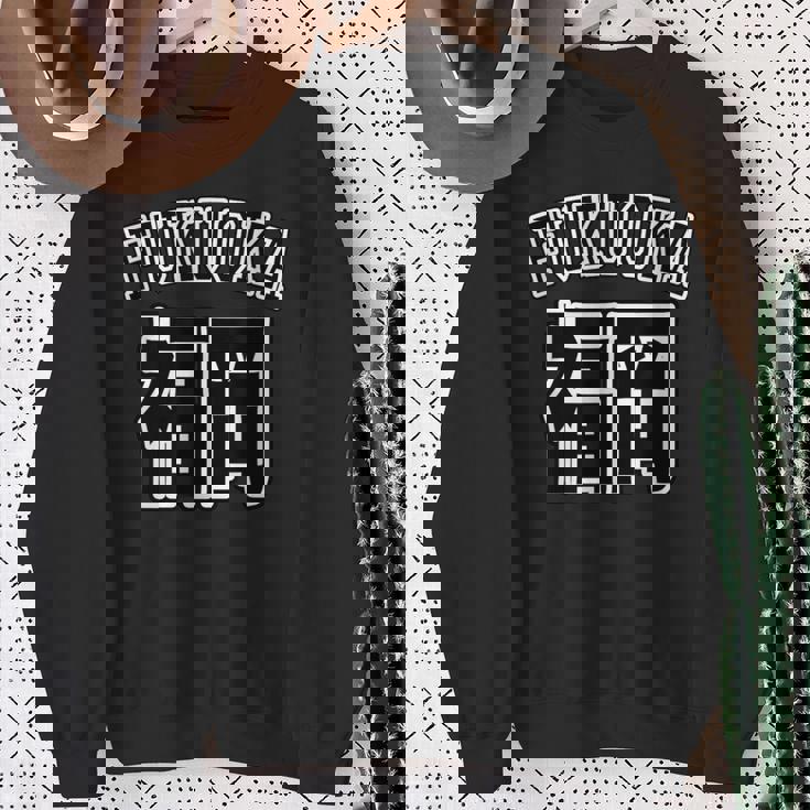 福岡 Fukuoka（チームユニフォーム風）【47都道府県】ジモtティ 地元愛 お土産 面白い おしゃれ スウェットシャツ 年配の女性への贈り物