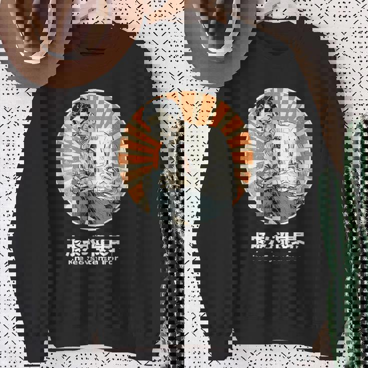 膝が限界 膝痛 おもしろ 面白い ネタ メンズ シュール ユーモア 笑える 昭和レトロ おじさん スウェットシャツ 年配の女性への贈り物