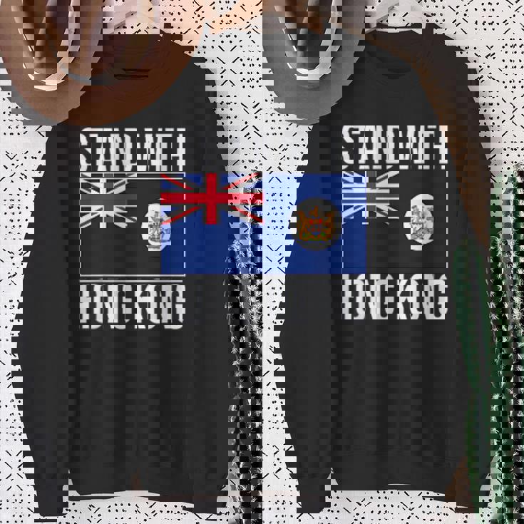 英国の香港国旗 1959-1997年 香港の自由 スウェットシャツ 年配の女性への贈り物