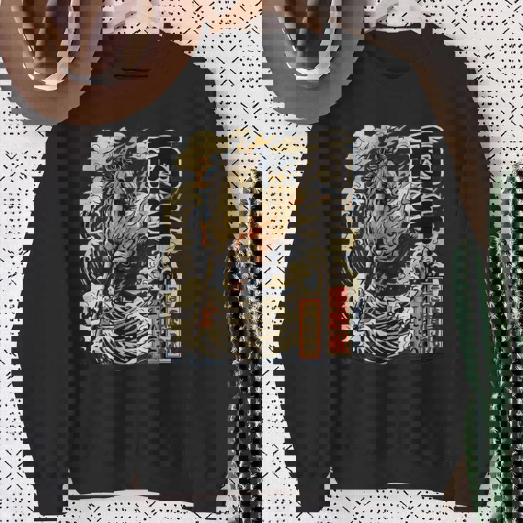 還暦 60歳 丙午 1966年生まれ 火の馬 和柄 波と炎の馬 ヴィンテージ 祝い デザイン 長袖tシャツ スウェットシャツ 年配の女性への贈り物