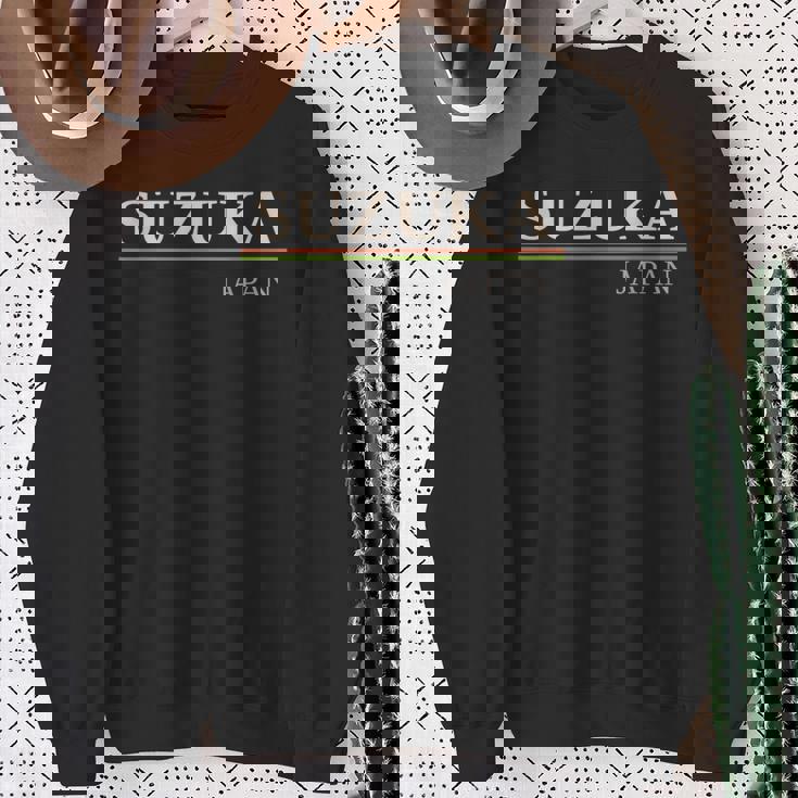 鈴鹿ジャパン スウェットシャツ 年配の女性への贈り物