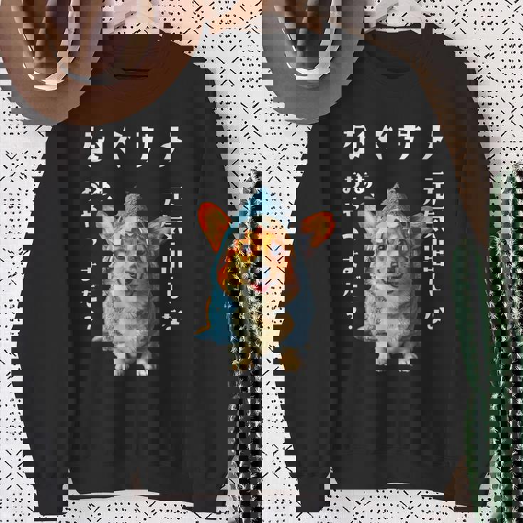 面白いtシャツ コーギー 犬 イヌ サメ メンズ 犬好き グッズ かわいい おもしろ 面白い 服 ネタ スウェットシャツ 年配の女性への贈り物