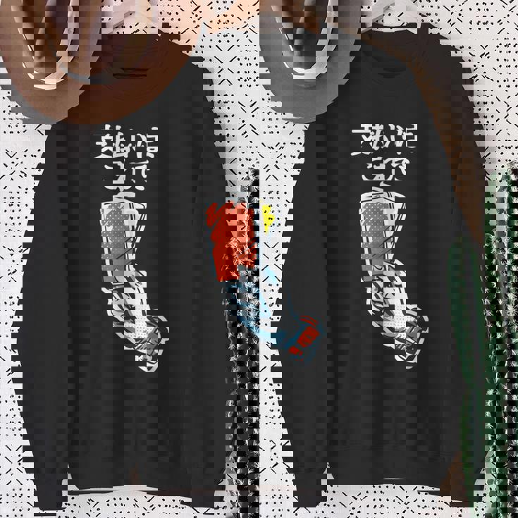 面白いtシャツ サッカー レッドカード おもしろ 服 ネタ メンズ サッカー部 おもしろグッズ 大人 子供 スウェットシャツ 年配の女性への贈り物