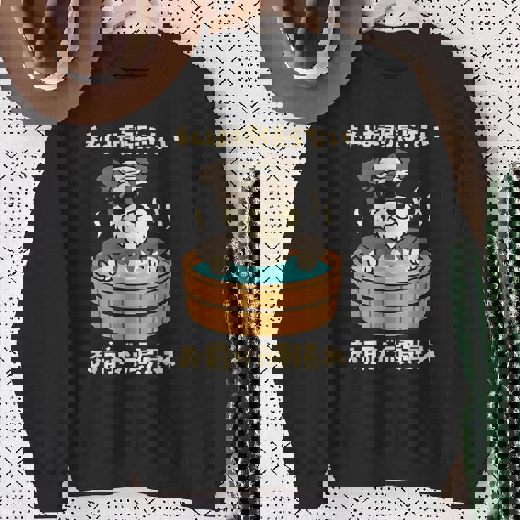 面白いtシャツ シュナウザー 犬 わんこ メンズ かわいい おもしろ 面白い 服 ネタ 私は頑張らない スウェットシャツ 年配の女性への贈り物