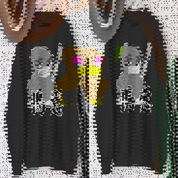 鴨が葱を背負って来る スウェットシャツ 年配の女性への贈り物