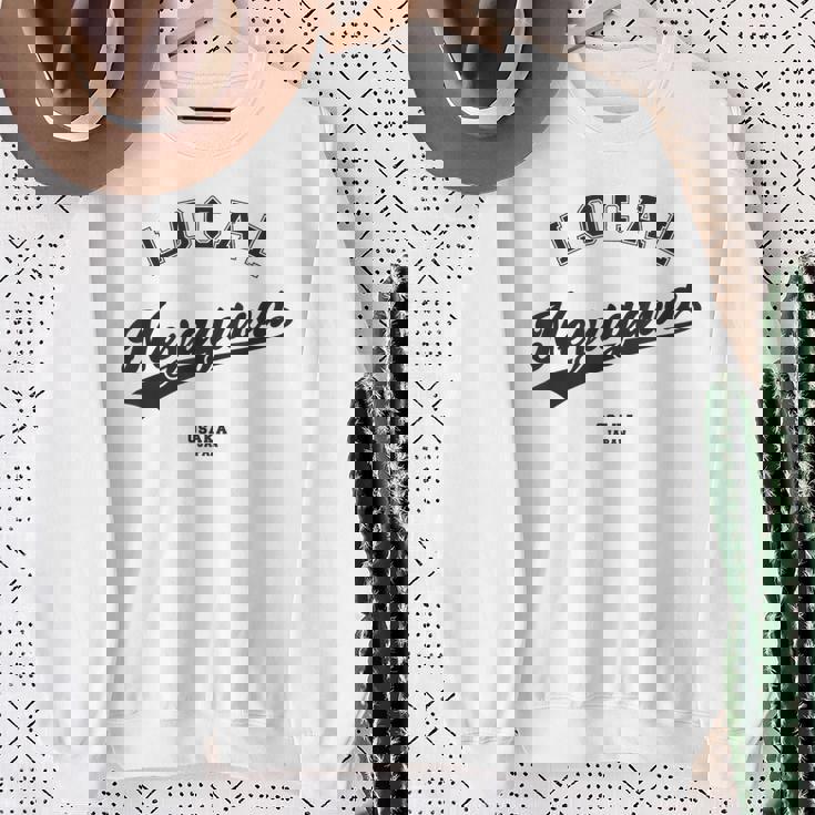 Neyagawa Local 寝屋川ローカル 故郷 スウェットシャツ 年配の女性への贈り物