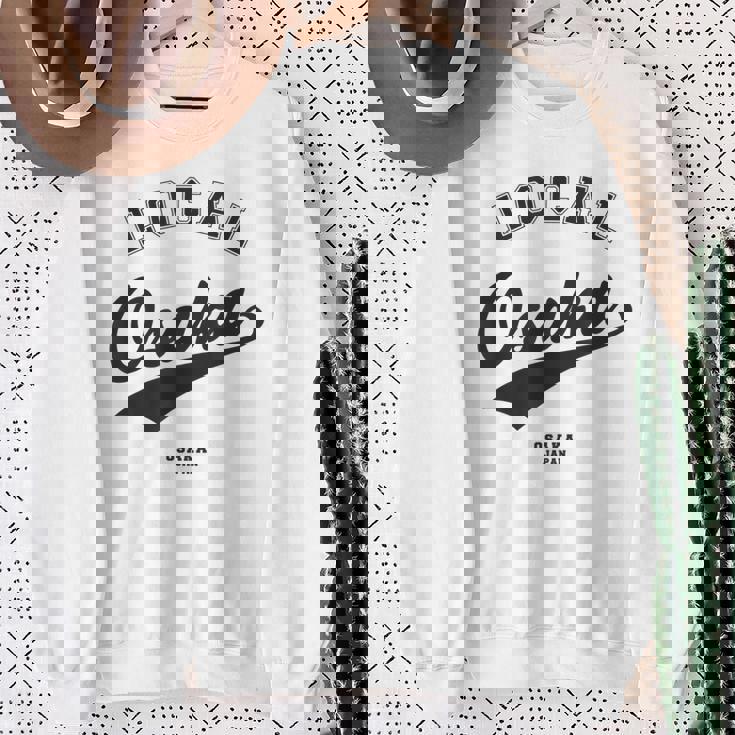 Osaka Local 大阪ローカル 故郷 スウェットシャツ 年配の女性への贈り物