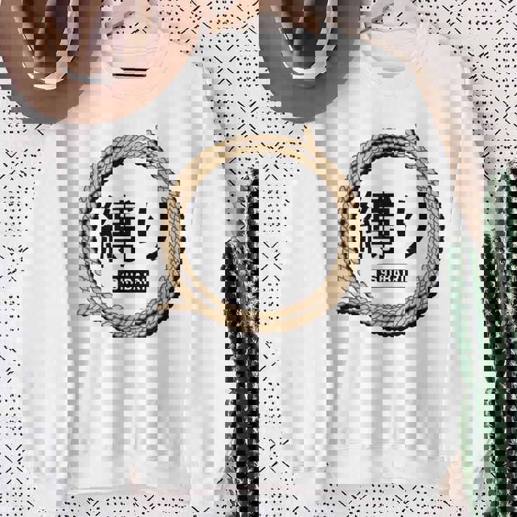 Shibari 緊縛 緊縛美 縛り スウェットシャツ 年配の女性への贈り物