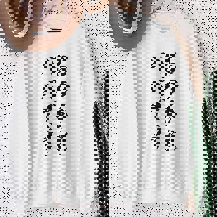 【おつかれパパです】お父さん 父親 子育て 疲れた 父の日 仕事 育児 夫 旦那 文字 おもしろ 面白い ギャグ ネタ スウェットシャツ 年配の女性への贈り物