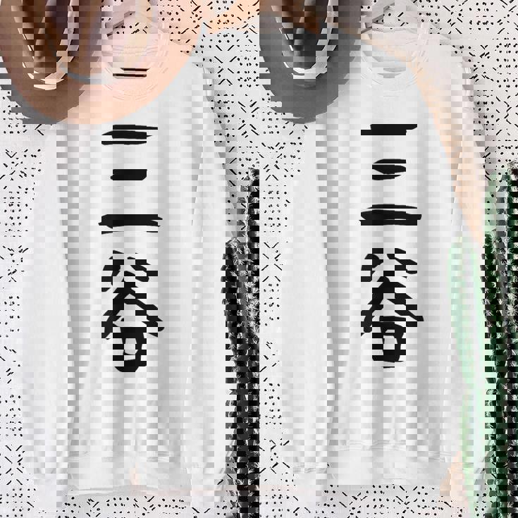 【三谷】苗字 名字 家族お揃い ギャグ ネタ ウケ狙い 面白い 名前 おもしろ スウェットシャツ 年配の女性への贈り物