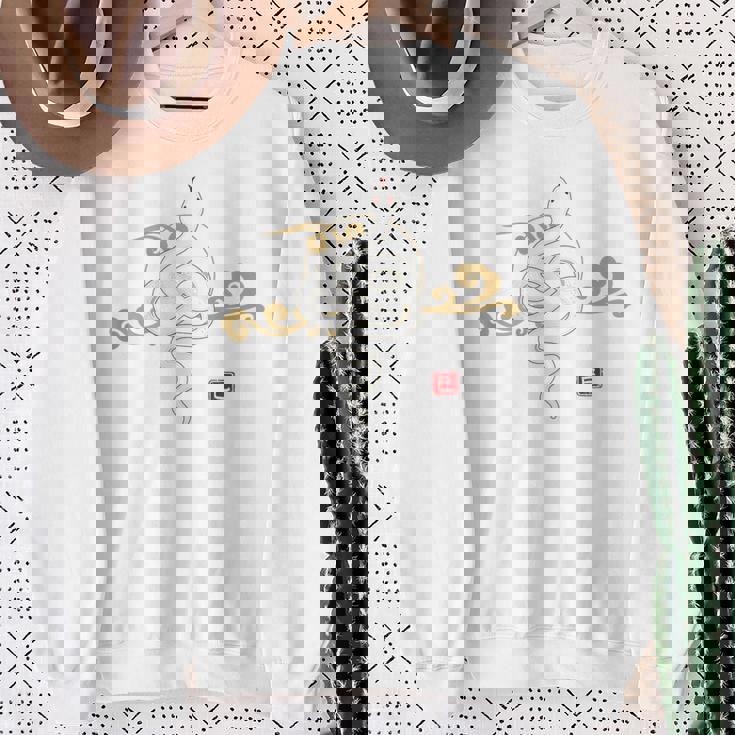 【背面デザイン】和風白蛇デザイン、2025年干支、縁起の良い スウェットシャツ 年配の女性への贈り物