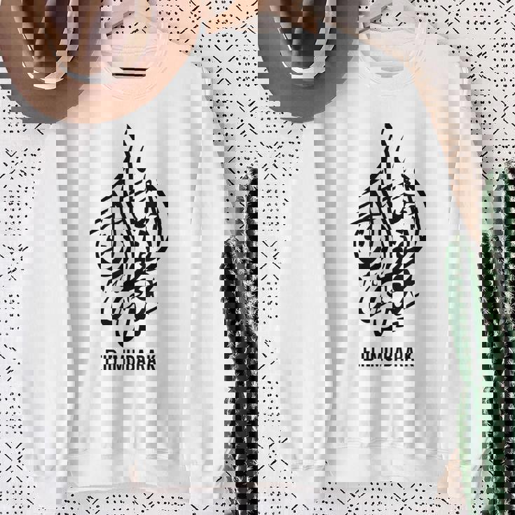 イード・アル・フィトル・イード・ムバラク・ムスリム・ホリデー・イスラム・ファスティング スウェットシャツ 年配の女性への贈り物