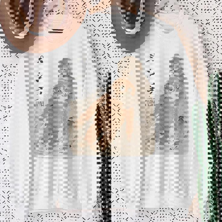 オランウータンのぬいぐるみ。 スウェットシャツ 年配の女性への贈り物