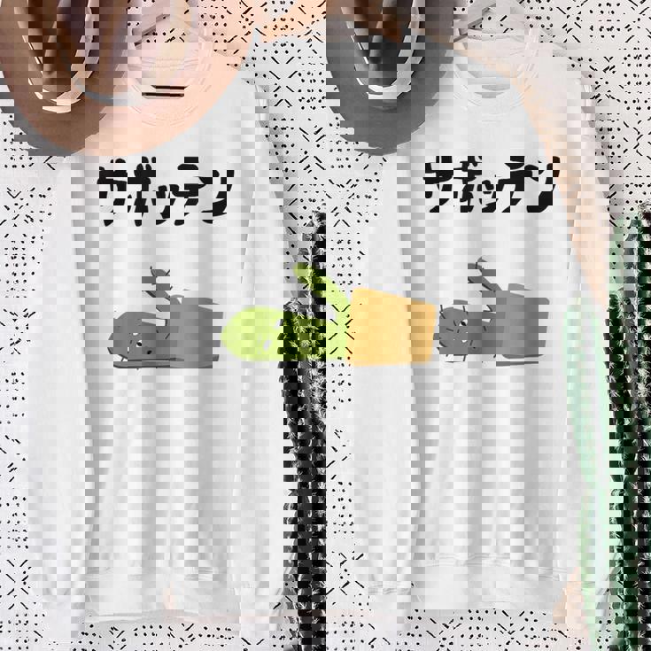 サボッテン ネタ ダジャレ おやじギャグ お笑い ギャグ ダジャレ好き ツッコミ サボテン お笑い好き おもしろ スウェットシャツ 年配の女性への贈り物