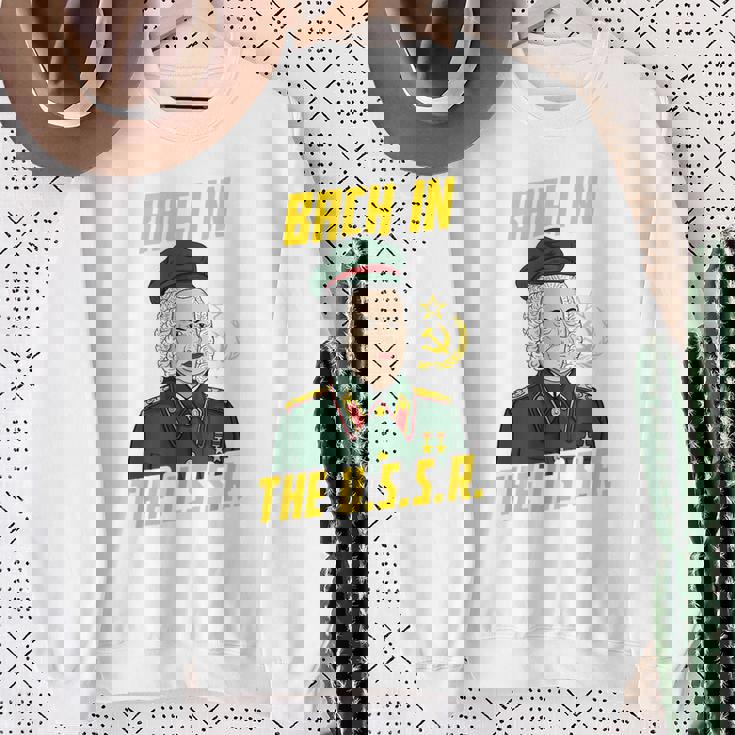 ソビエト連邦のbach In Theoviet作曲家 スウェットシャツ 年配の女性への贈り物