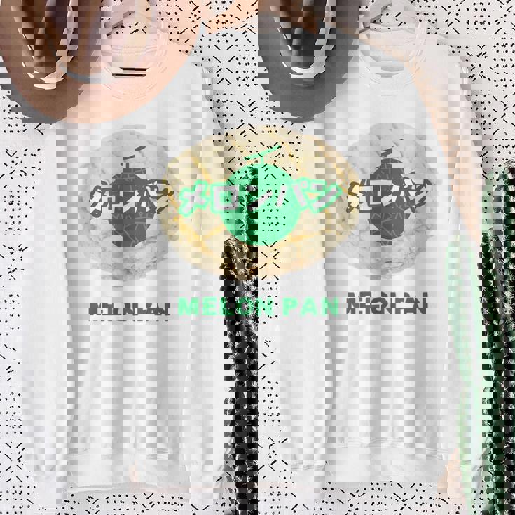 メロンパン メロン イラスト かわいい レトロ 昭和 菓子パン メロンパン好き おもしろ スウェットシャツ 年配の女性への贈り物