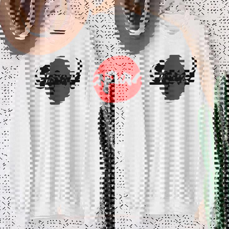 ロック パンク バンド 日本 ジャパン 日の丸 和柄 サッカー スポーツ 書 筆文字 サムライ 侍 国旗Japan スウェットシャツ 年配の女性への贈り物