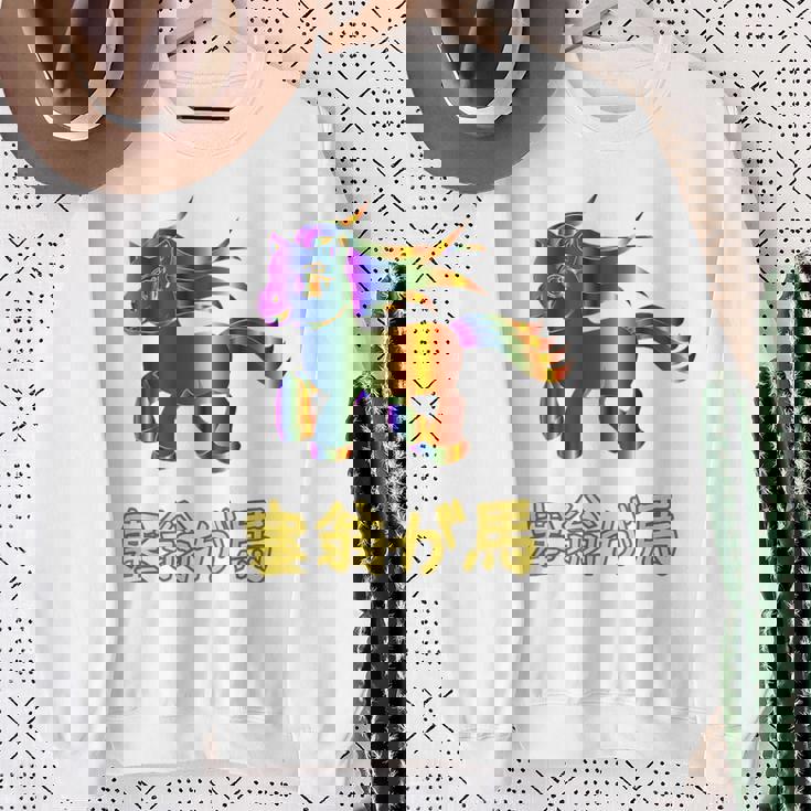 人間万事塞翁が馬 バックプリント スウェットシャツ 年配の女性への贈り物