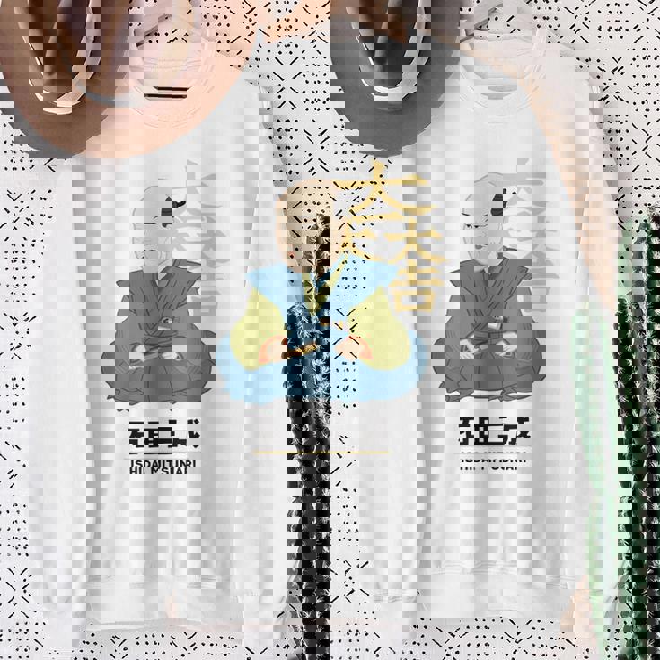 偉人シリーズ_石田三成 スウェットシャツ 年配の女性への贈り物