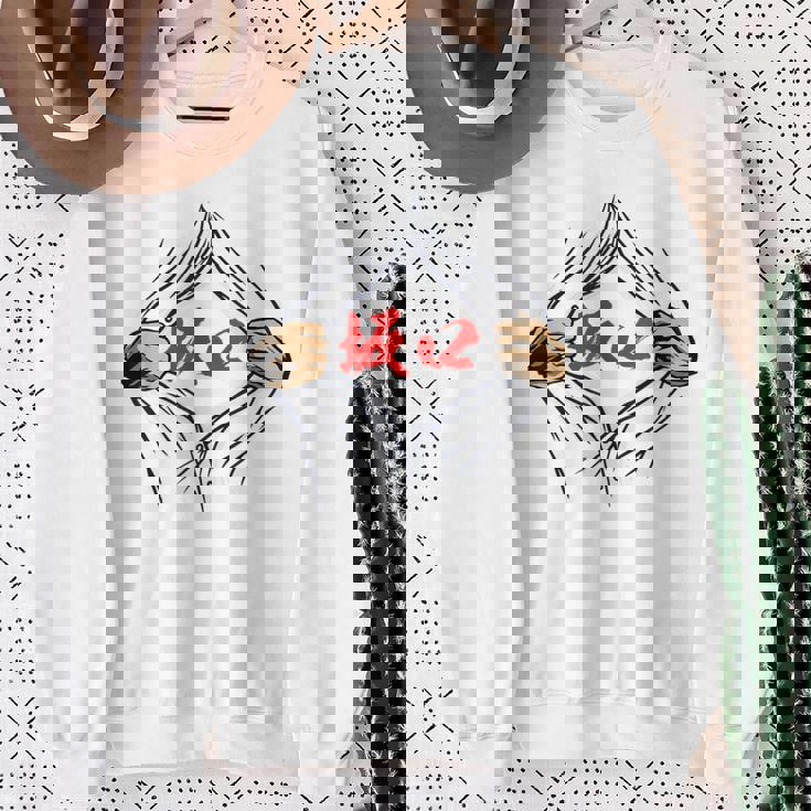 坂口 苗字 面白いtシャツ 胸 名前 おもしろ グッズ 服 筆文字 文字 入り 面白い ネタ メンズ スウェットシャツ 年配の女性への贈り物