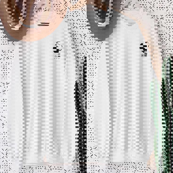 太極拳tシャツ アート格闘技tシャツ 格闘技tシャツ 長袖tシャツ スウェットシャツ 年配の女性への贈り物