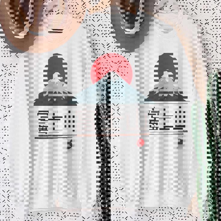 富士山 富士山 富士山 ハイキング 登山 お土産 スウェットシャツ 年配の女性への贈り物