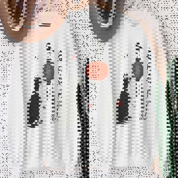 日本の自然美術 スウェットシャツ 年配の女性への贈り物