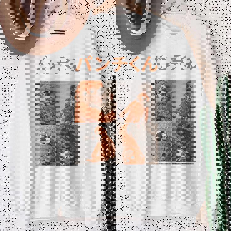 日本パンチくんベビーマカクパンチザモンキーぬいぐるみ スウェットシャツ 年配の女性への贈り物