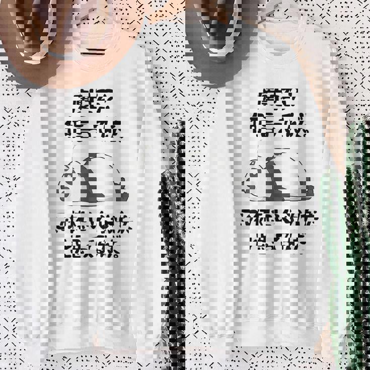 痩せろ？ 何言ってんだ。この体にいくらかけたと思ってるんだ。面白い ギャグ-ジョーク スウェットシャツ 年配の女性への贈り物