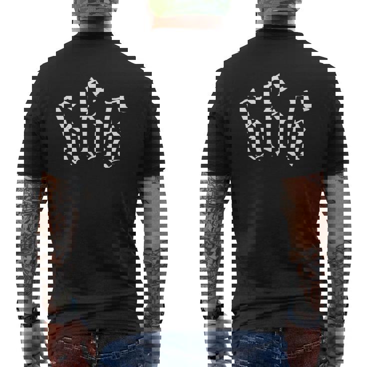 666Atan Death Metalatanist Gothic メンズTシャツ バックプリント