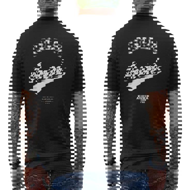 Amami Local 奄美市ローカル 故郷 メンズTシャツ バックプリント