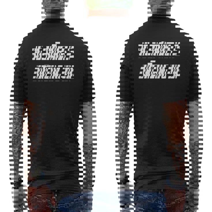 Big Brother Is Watching You ホワイト ボールド 1984 オーウェル 引用 メンズTシャツ バックプリント