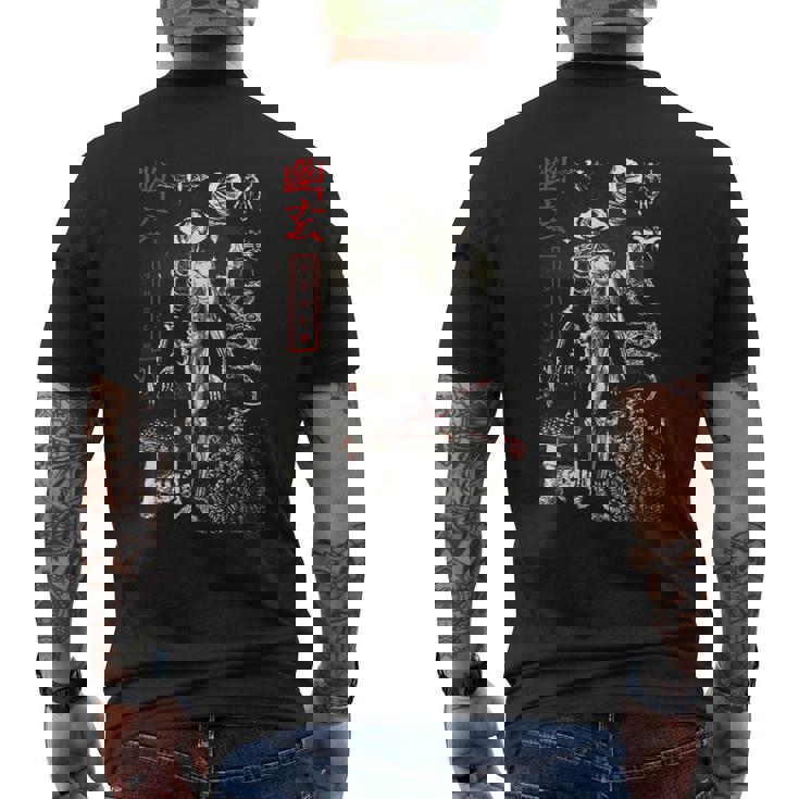 China I Gótica Y Oculta Iatánica Y China I Oculta Camiseta Hombre Estampado Espalda