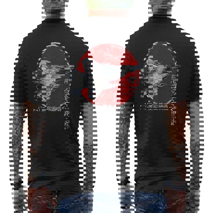 F-15J Jasdf ジェット戦闘機 飛行機 ヴィンテージ メンズTシャツ バックプリント